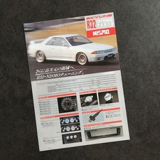 [1996] NISMO Skyline R32