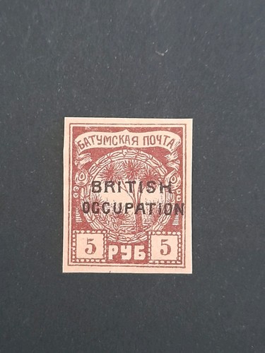Russia stamp 1919 - stamp, "