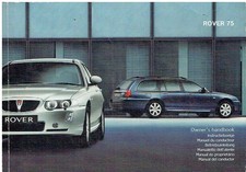 ROVER 75 SALOON ESTATE PETROL