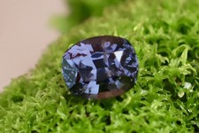 Extremely rare natural - rare, cobalt