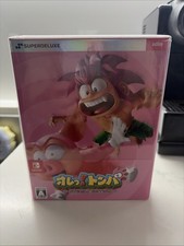 Tombi - Tomba Nintendo Switch