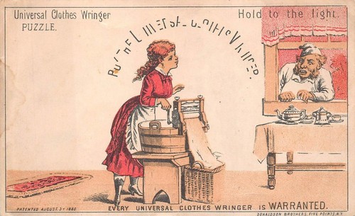 Universal clothes wringer - universal,