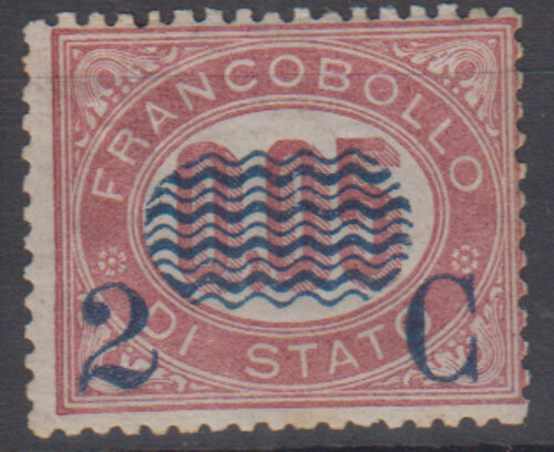 Kingdom 1875 unduline - 1875, service