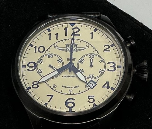 Moscow classic aviator - classic,