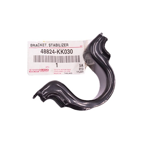 Genuine front anti roll bar - front,