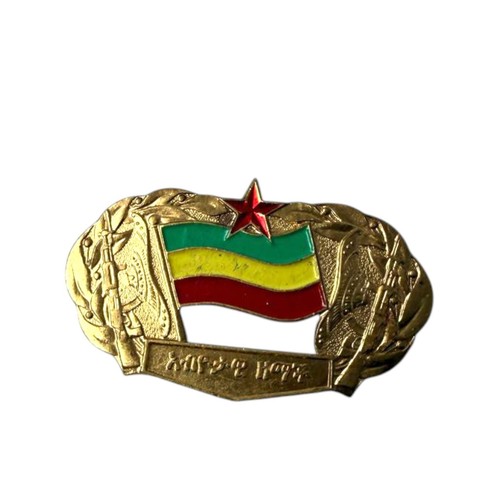 Old ethiopia derg era - era, soldier