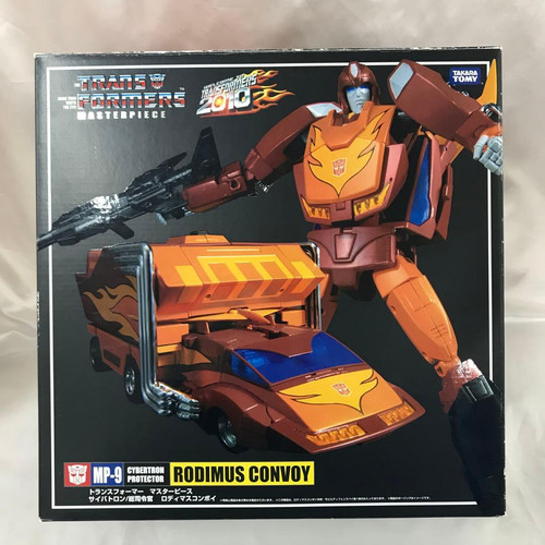 Transformers masterpiece - transformers,