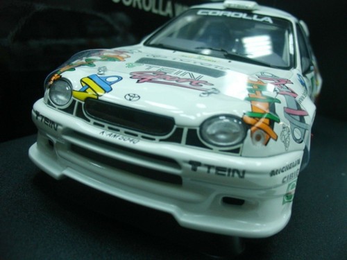 Wow extremely rare toyota - wow,