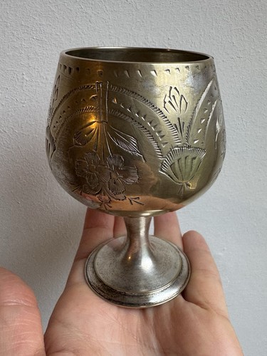 Vintage etched brass cognac - vintage,