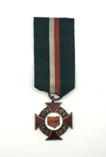 Romania. Military Merit Medal
