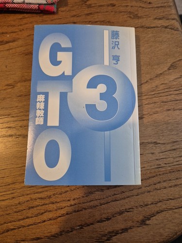 Gto great teacher onizuka - gto,