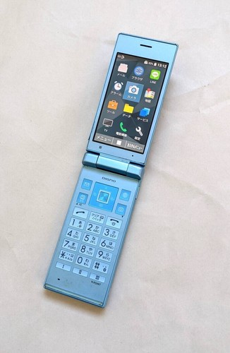 Kyocera 701kc digno - 701kc, 2