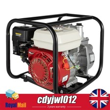 2" Inch Petrol High Flow Water
