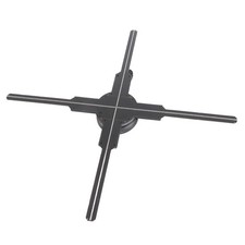 3D Hologram Fan 45cm 4 Blades