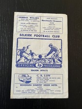 Selkirk v St Mirren 26/07/1975