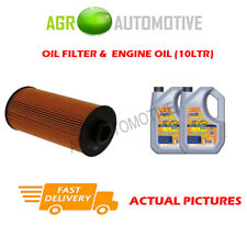 OEM SPEC PETROL OIL FILTER +