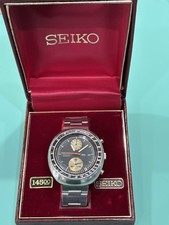 SEIKO Vintage Feb ‘73 UFO Yachtman Chronograph Just serviced With BOX! USA.