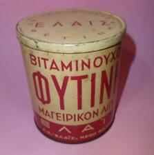 VTG GREECE FYTINI OLIVE OIL