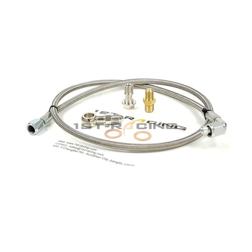 Turbo oil feed line - feed, for