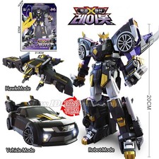 7" MiniForce X-Ray Ranger Hawk