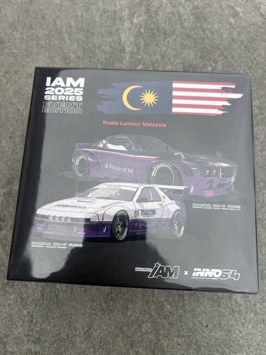 Inno64 iam malaysia - malaysia, exclusive