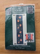 Tulip bell pull cushion - 'tulip,