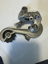 ! VINTAGE OLD SCHOOL SUNTOUR