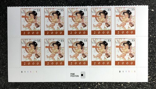 1999usa 3369 33c happy new - 1999usa,