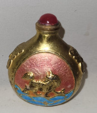 Vintage Chinese Brass Snuff