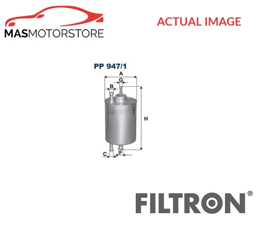 Engine fuel filter - engine, filtron