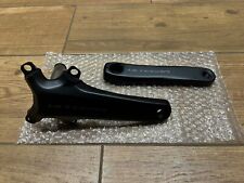 Shimano Ultegra R8100 L & R