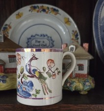 Antique English Pink Lustre