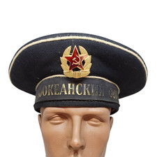 Russian Soviet Navy Sailor Peakless Hat Cap Badge Maritime Fleet Uniform Sz 54
