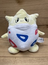 Pokemon Togepi Plush Cute Stuffed Cuddly Gift Toy Soft Doll Kids (23cm) Official