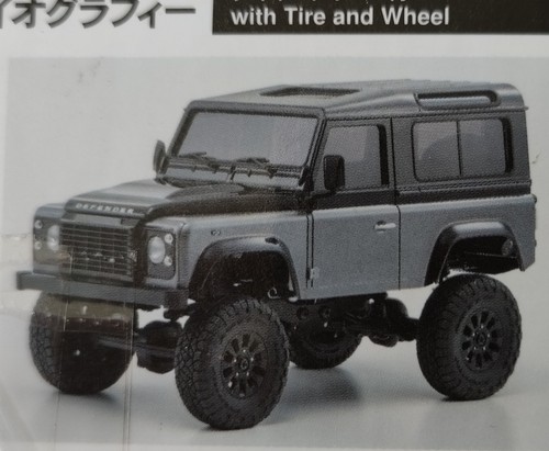 Kyosho mini land rover - z,