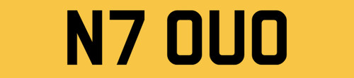Rare digit private car reg - rare, 1
