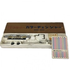 Brother KHC-800 Color Changer