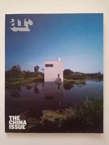 The architectural review - the,