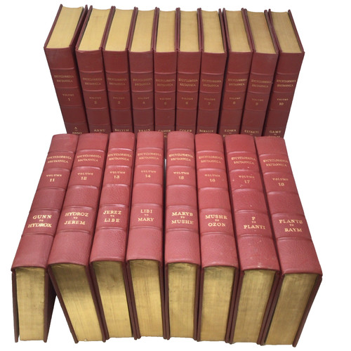 Encyclopaedia britannica 1957 - encyclopaedia,