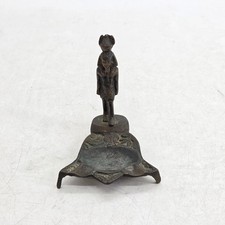 Egyptian Brass Ashtray Vintage