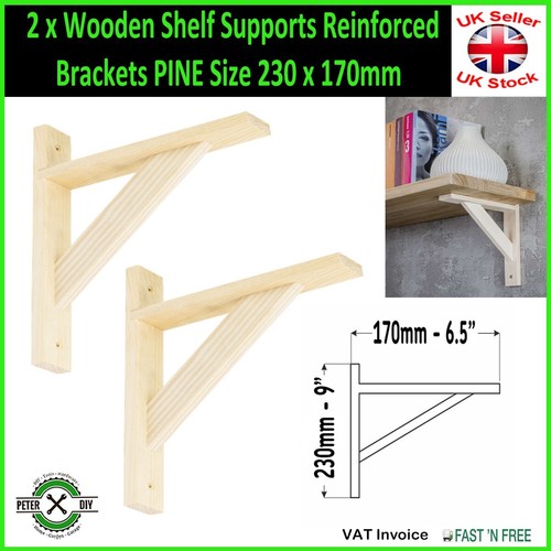 Wooden shelf supports - 2,