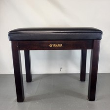 Yamaha B1 Dark Rosewood Piano