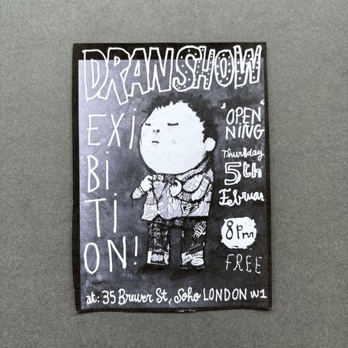 Dran brewer street 2015 - dran,