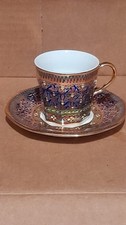  Vintage Thai Benjarong