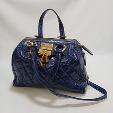 Paul's Boutique Patent Navy