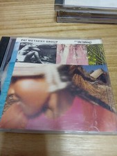 Pat Metheny Group Still Life Talking  D