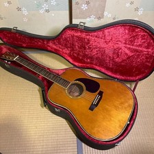 Morris W-45 Guitar Hard Case