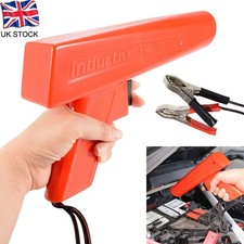 12V Car Gasoline Engine