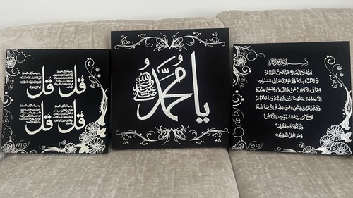 Islamic arabic calligraphy - islamic,