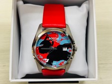 Boccia Titanium Ultra Seven